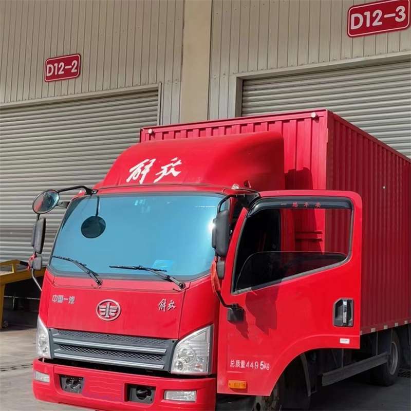 资阳到安徽物流公司——专业货运，安心送达（到安徽的物流公司）